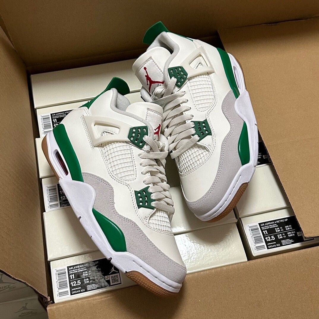Nike Sb x Air Jordan Retro4 'Pine Green' (Semi UA)