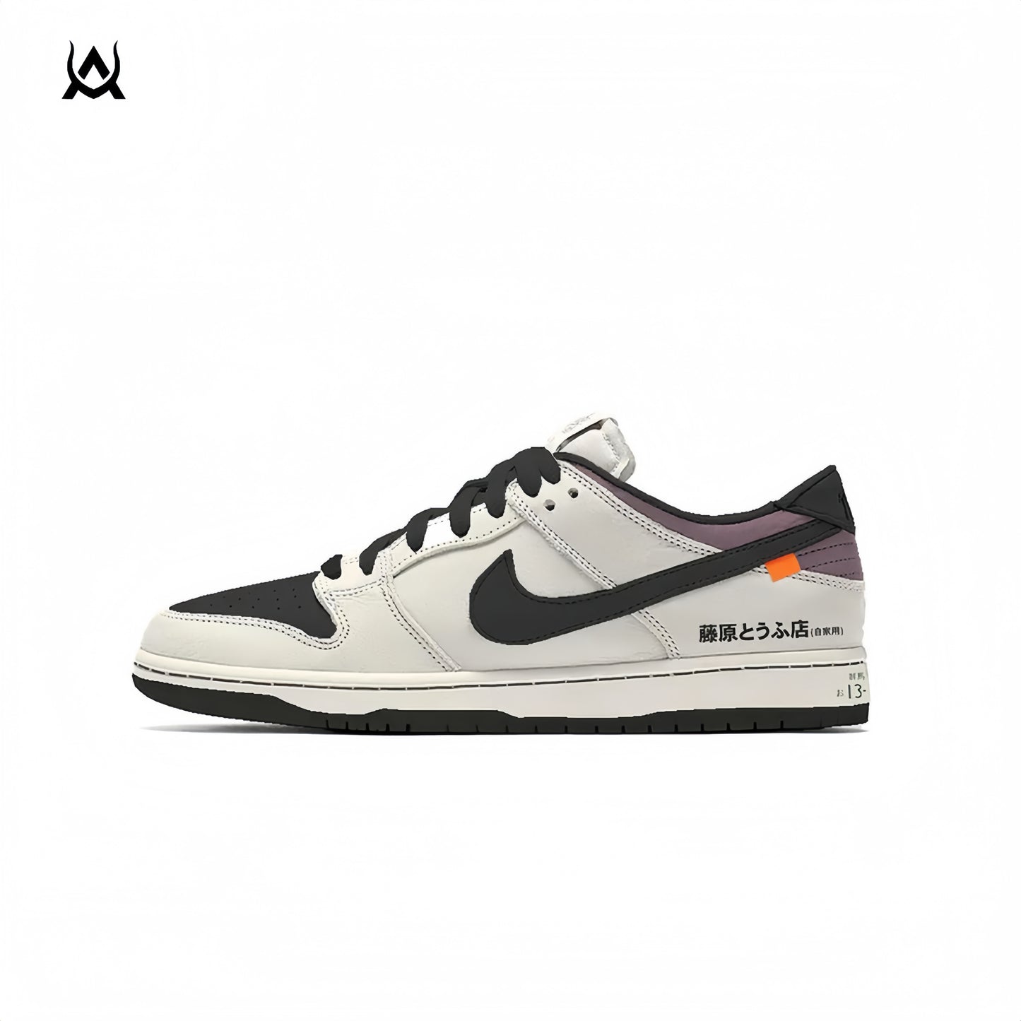 No Brainer x Nike Sb Dunk Low Ae86 "Initial D" (Semi UA)