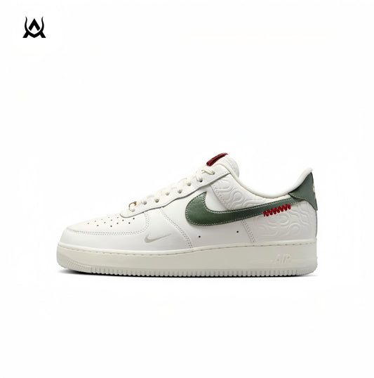 Nike Airforce One "Year Of The Snake"